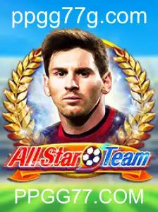 AllStarTeam: Descubra a Nova Sensação no Mundo dos Jogos