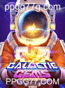 GalacticGems: Explorando o Universo dos Cristais Cósmicos
